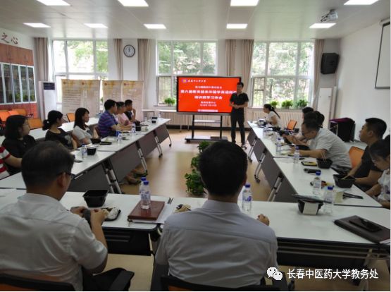 https://mmbiz.qpic.cn/mmbiz_png/rnKDgFKKzw2laD4CazVzib30RAhtVbiaG0XXtEPeUUmHc9uUay34pSzXYcghCzjsMBDbHepkicC8AHINQ7o8YUnWw/640?wx_fmt=png&tp=webp&wxfrom=5&wx_lazy=1&wx_co=1